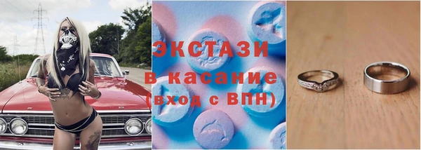 не бодяженный Абаза