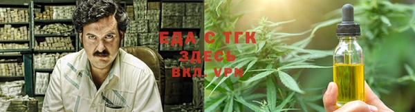 не бодяженный Абаза