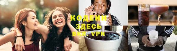 spice Алексеевка