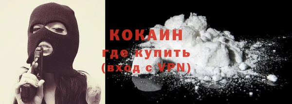 spice Алексеевка
