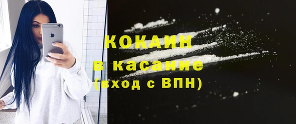 не бодяженный Абаза