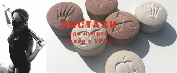 spice Алексеевка