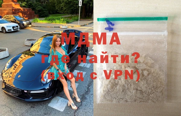 spice Алексеевка