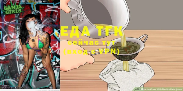 не бодяженный Абаза