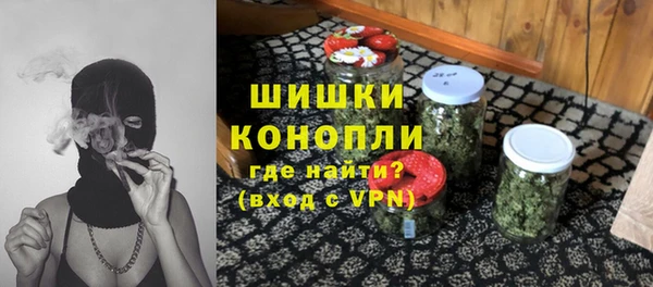 мефедрон Абдулино