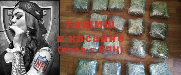 2c-b Алексин