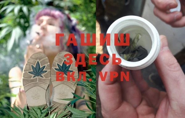 spice Алексеевка