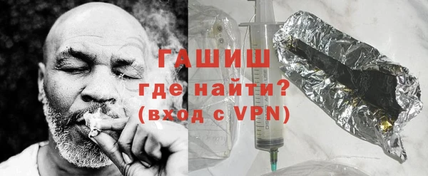 мефедрон Абдулино
