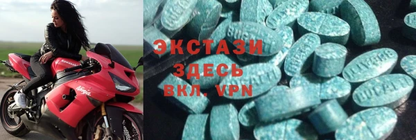 молекула духа Абинск