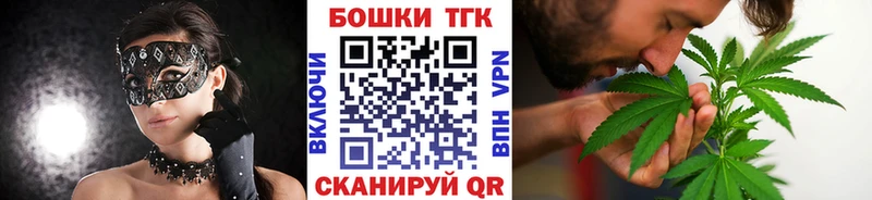 Бошки марихуана индика  Челябинск 